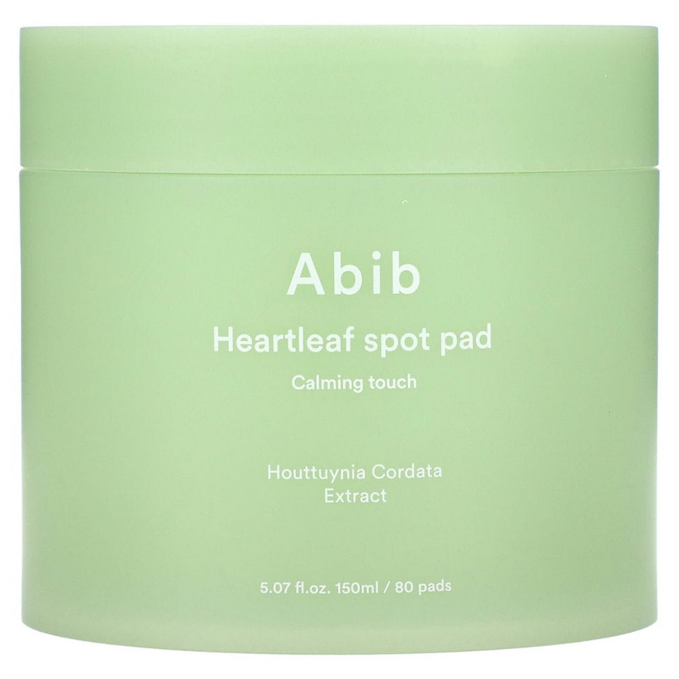   Abib, Heartleaf Spot Pad, 80 , 150  (5,07 . )   -     , -,   