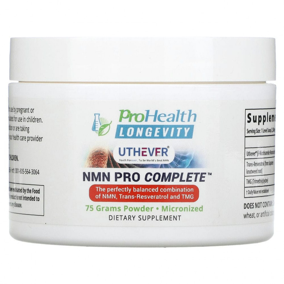   ProHealth Longevity, NMN Pro Complete, 75    -     , -  