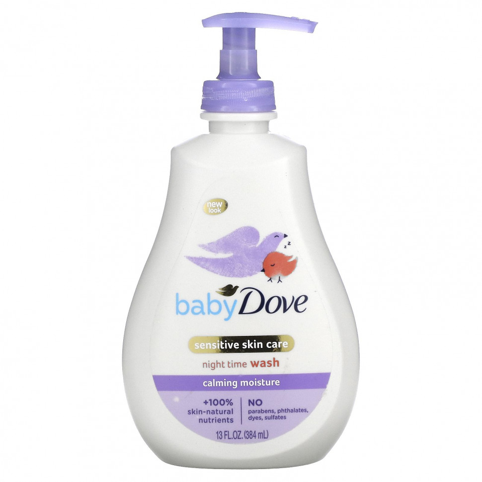   Dove,  ,      ,  ,  , 384  (13 . )   -     , -  