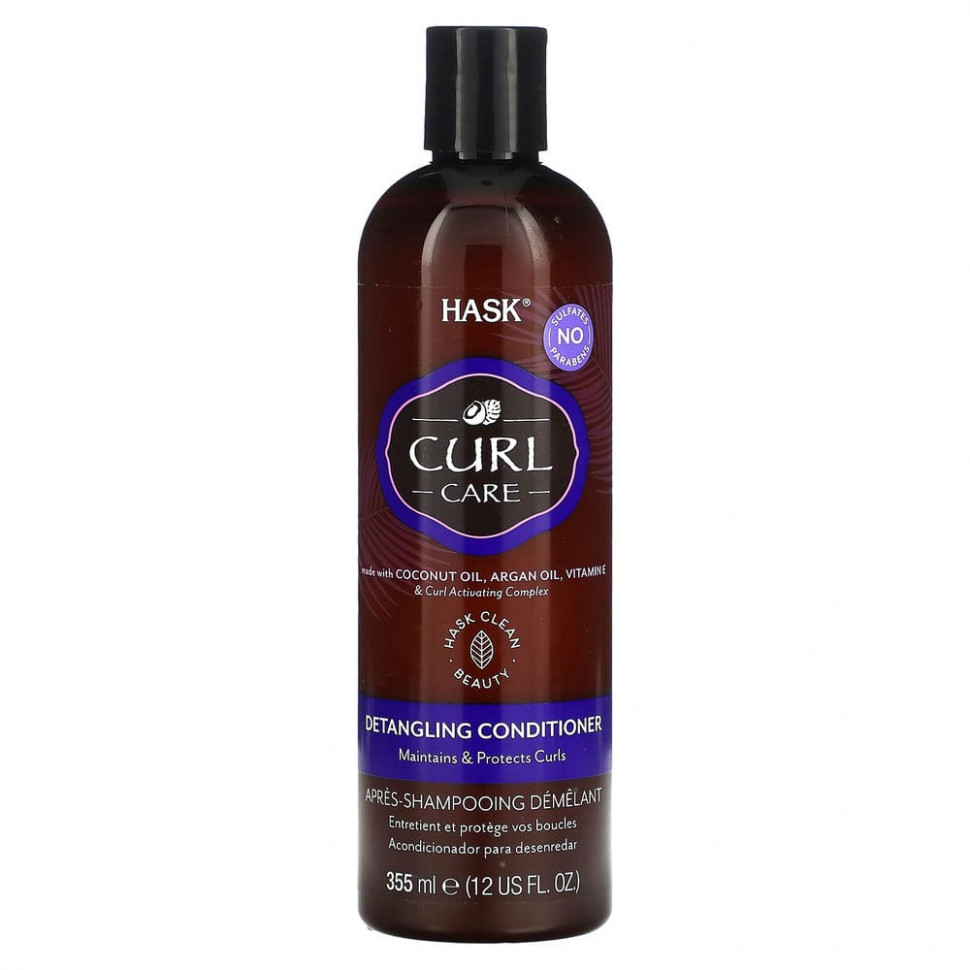   Hask Beauty, Curl Care,    ,    , 355  (12 . )   -     , -  