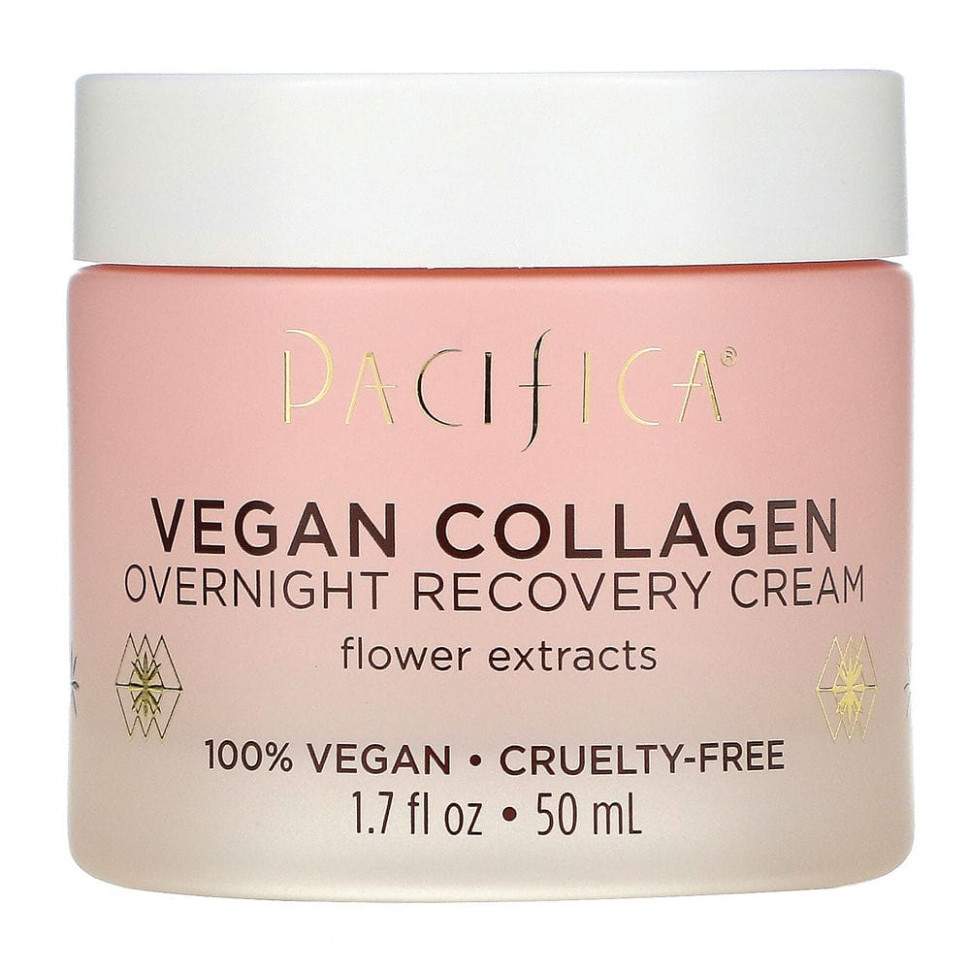   Pacifica, Vegan Collagen,   , 50  (1,7 . )   -     , -  