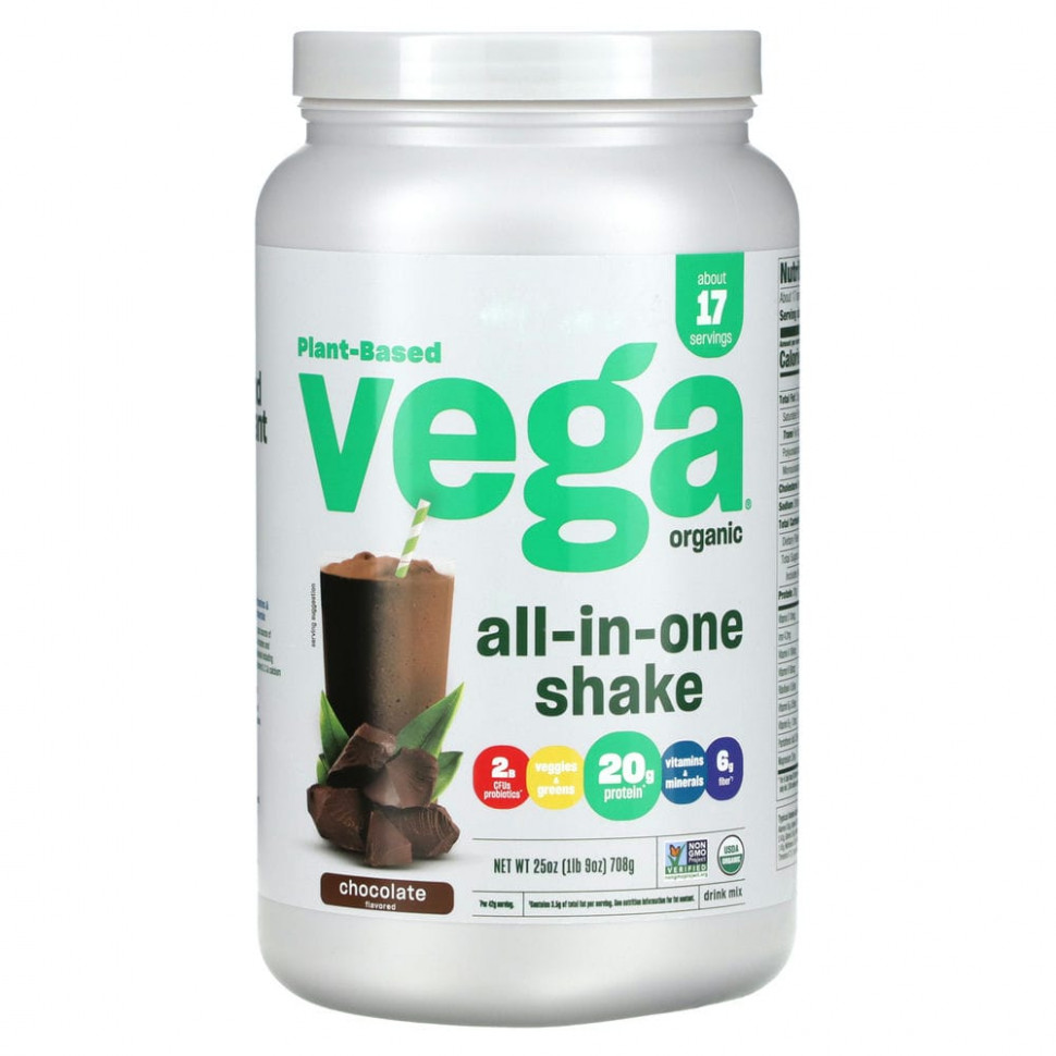   Vega, ,   , , 708  (1 )   -     , -  