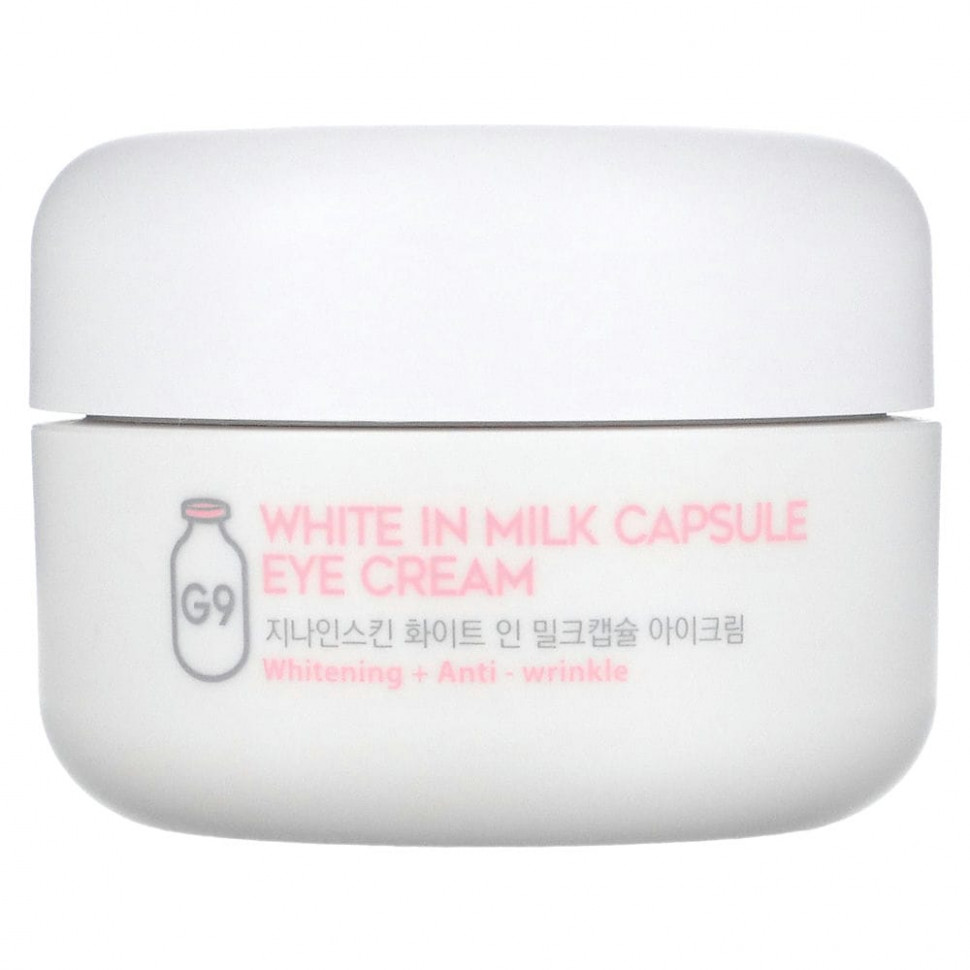   G9skin,     White In Milk, 30    -     , -  