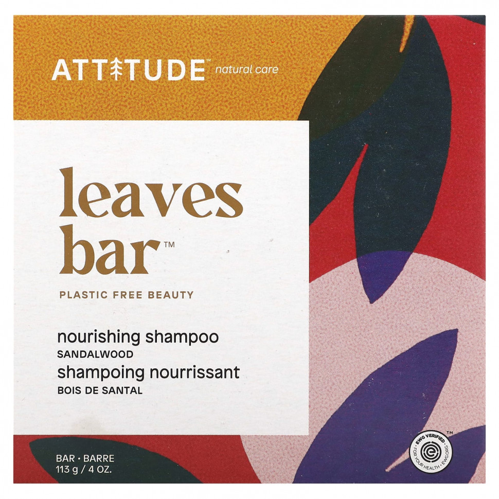   ATTITUDE, Leaves Bar,  ,  , 113  (4 )   -     , -  