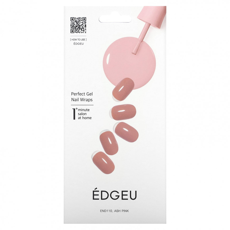   Edgeu,     Perfect, END110, -,   16    -     , -  