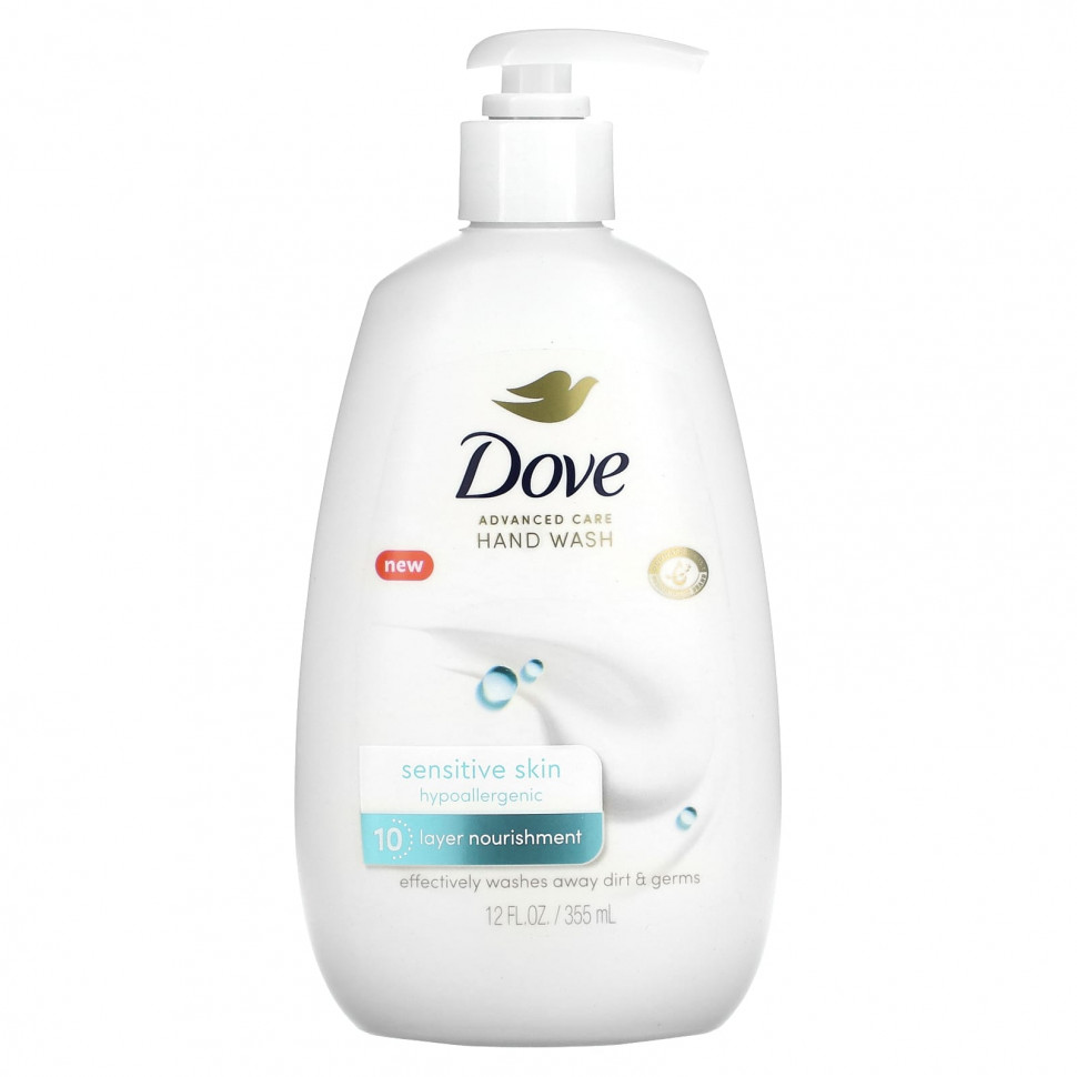   Dove,     Advanced Care,   , 355  (12 . )   -     , -  