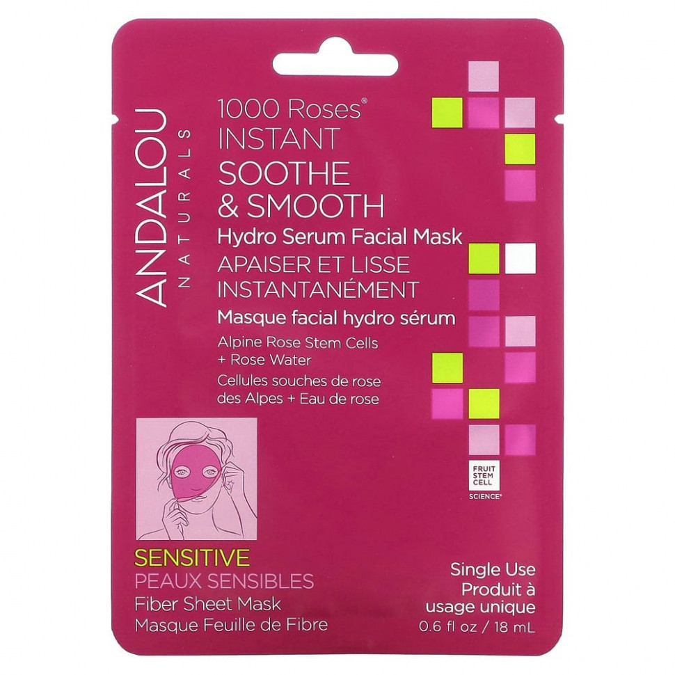   Andalou Naturals, Instant Soothe & Smooth,     , 1000 , 1  , 18  (0,6 . )   -     , -  