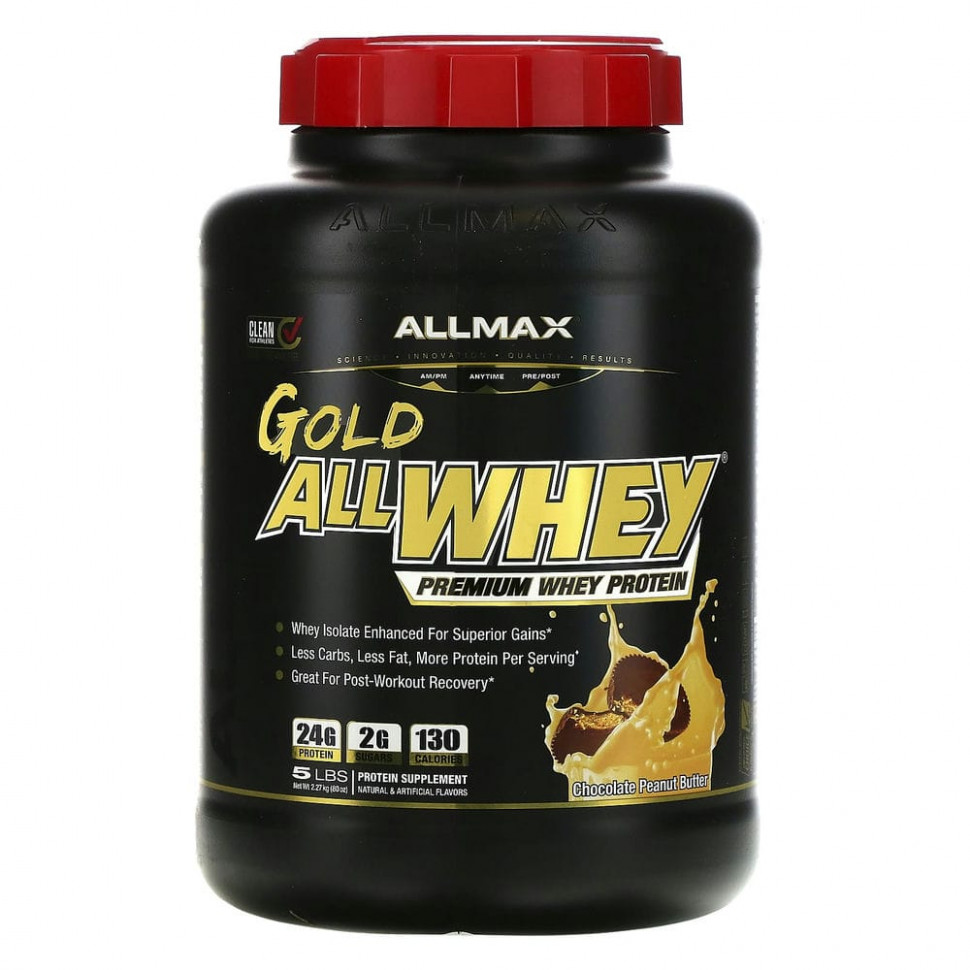   ALLMAX Nutrition, AllWhey Gold, 100%    ,   , 2,27  (5 )   -     , -  