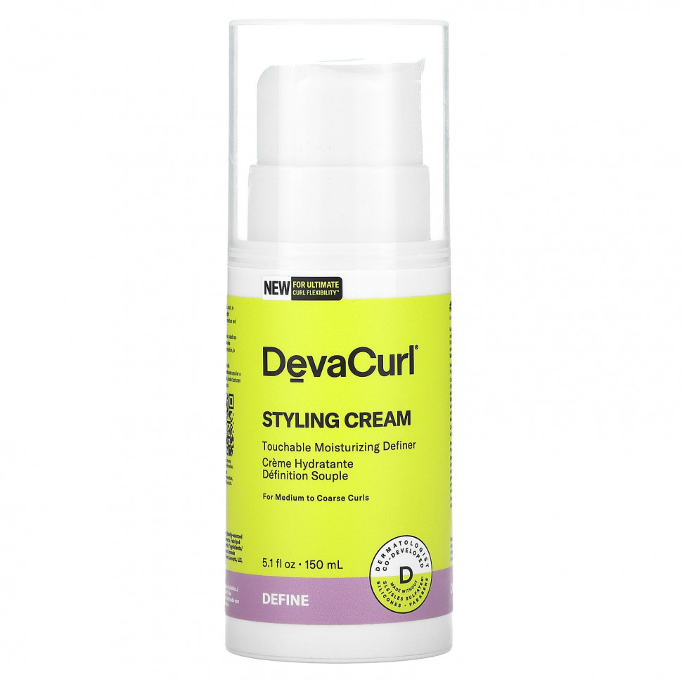   DevaCurl,   ,    , 150  (5,1 . )   -     , -  