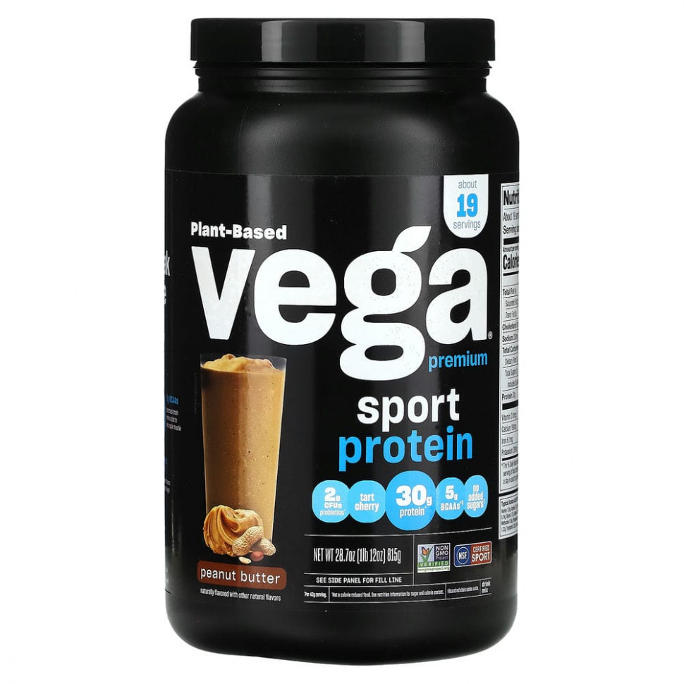   Vega, Sport,      ,  , 815  (1  12 )   -     , -  