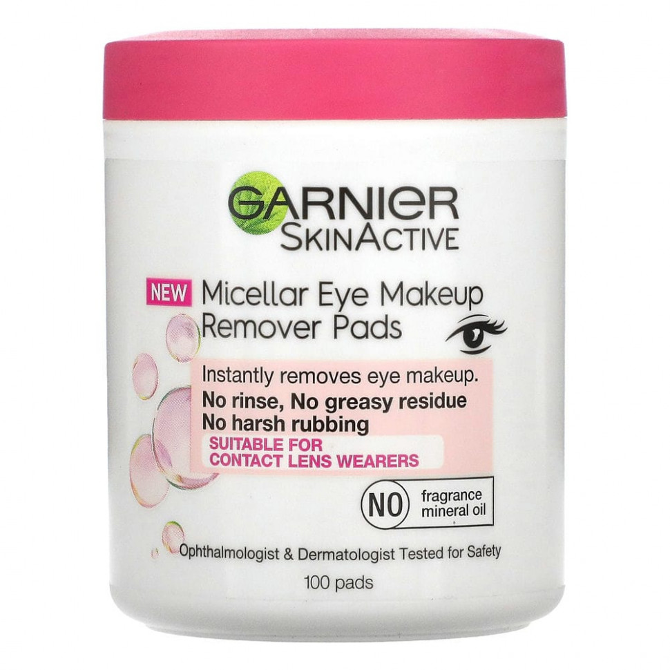   Garnier, SkinActive,     , 100    -     , -  