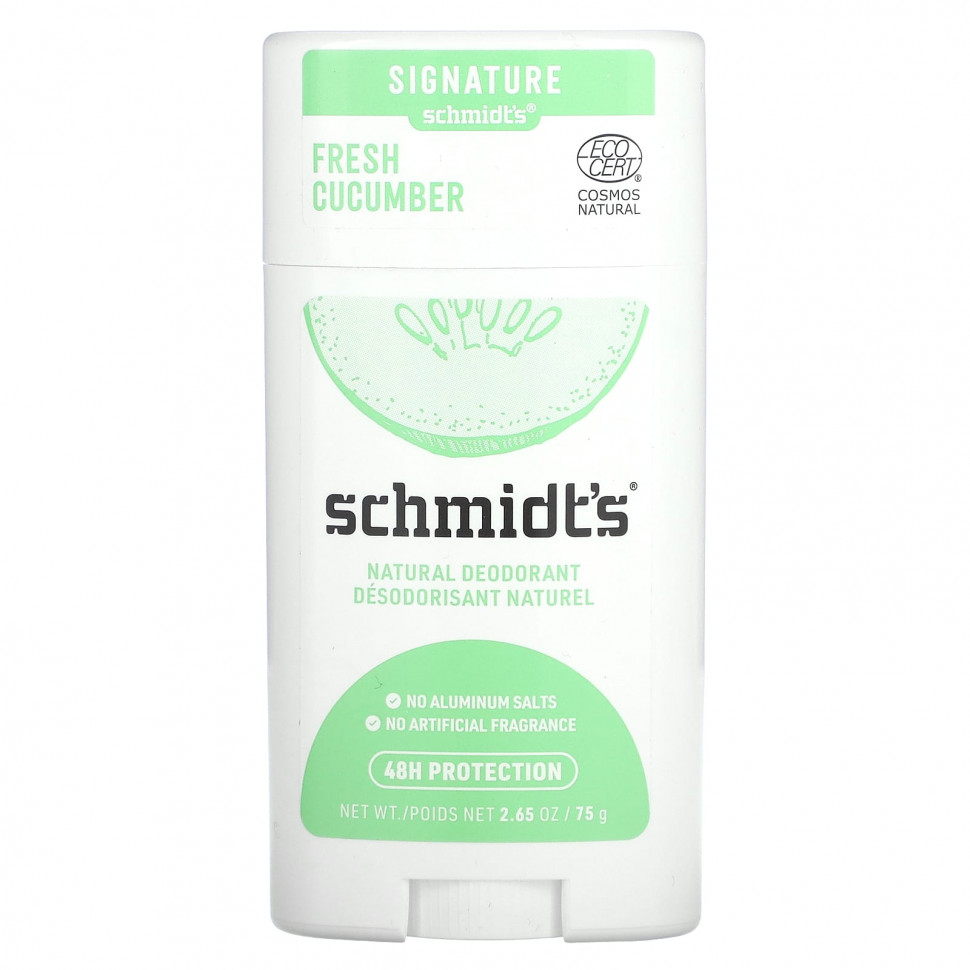   Schmidt's,  ,  , 75  (2,65 )   -     , -  