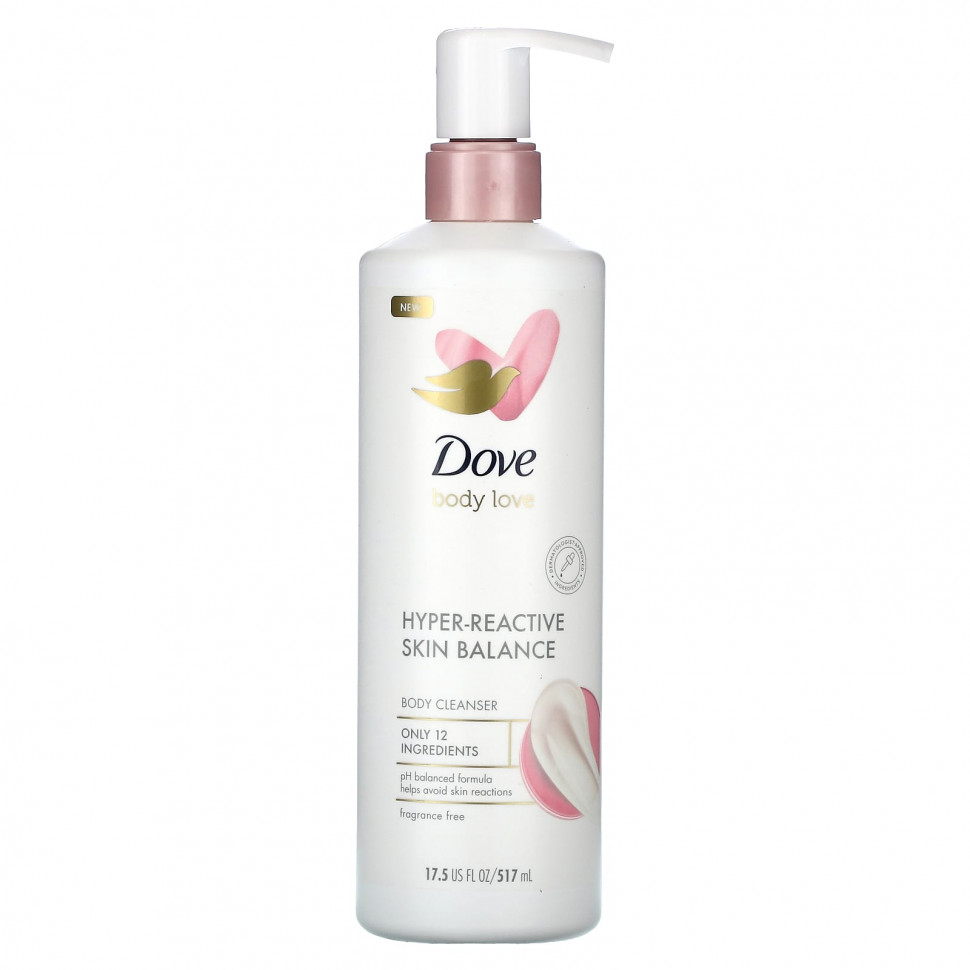   Dove, Body Love,       ,  , 517  (17,5 . )   -     , -  