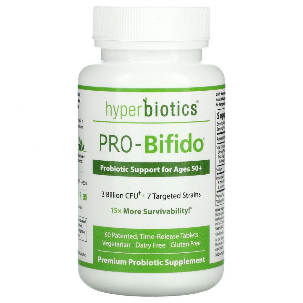   Hyperbiotics, '-',       50 , 60      -     , -  