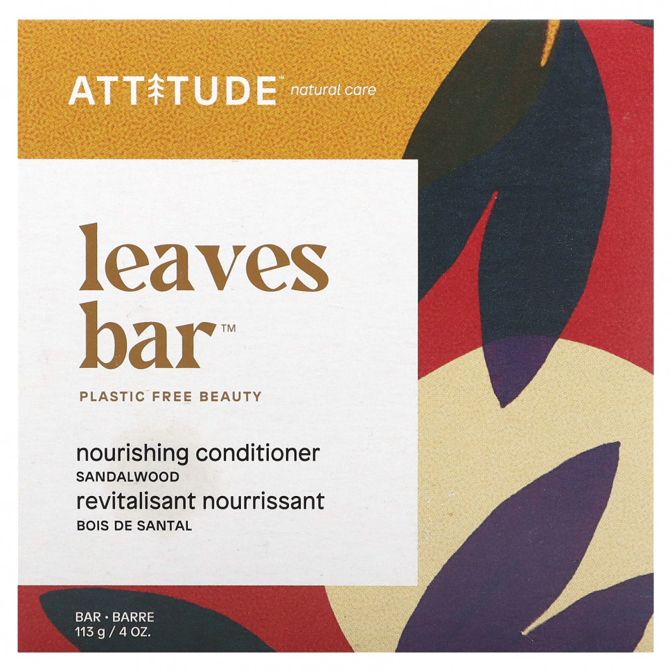   ATTITUDE, Leaves Bar,  ,  , 113  (4 )   -     , -  