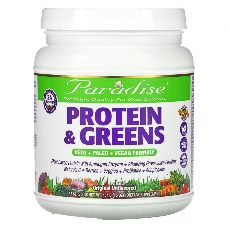   Paradise Herbs,   ,  ,  , 454  (16 )   -     , -  