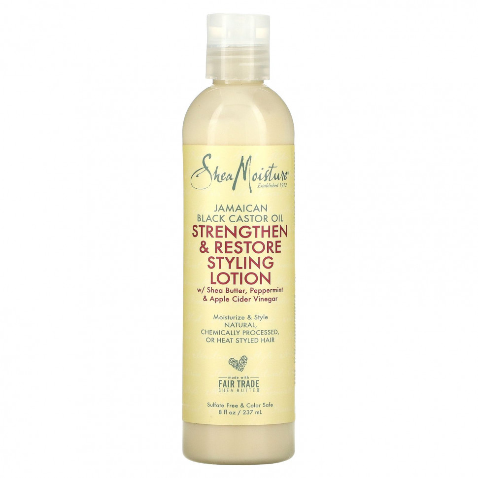   SheaMoisture,    ,      , 237  (8 . )   -     , -  