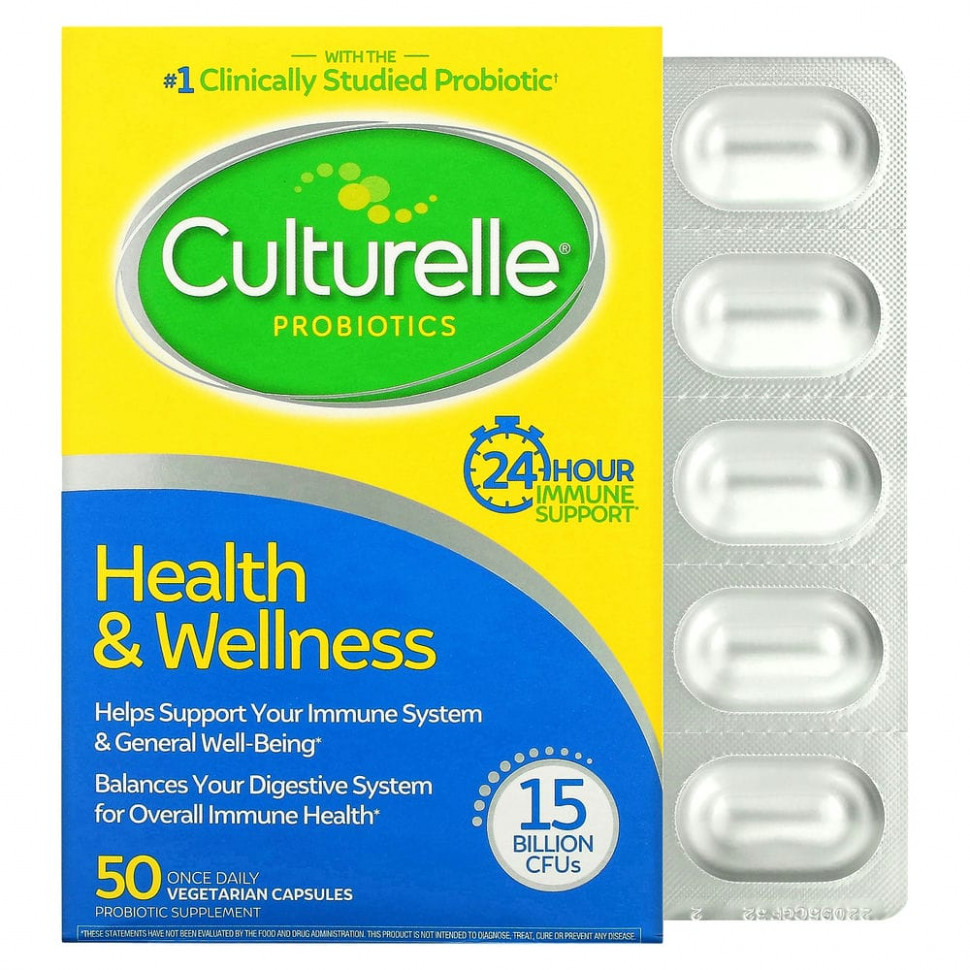   Culturelle, ,    , 15  , 50           -     , -  