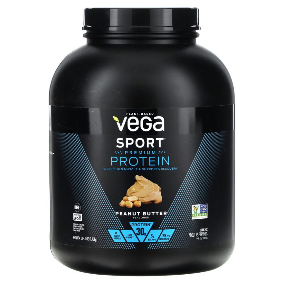   Vega, Sport,      ,   , 1,93  (4 )   -     , -  