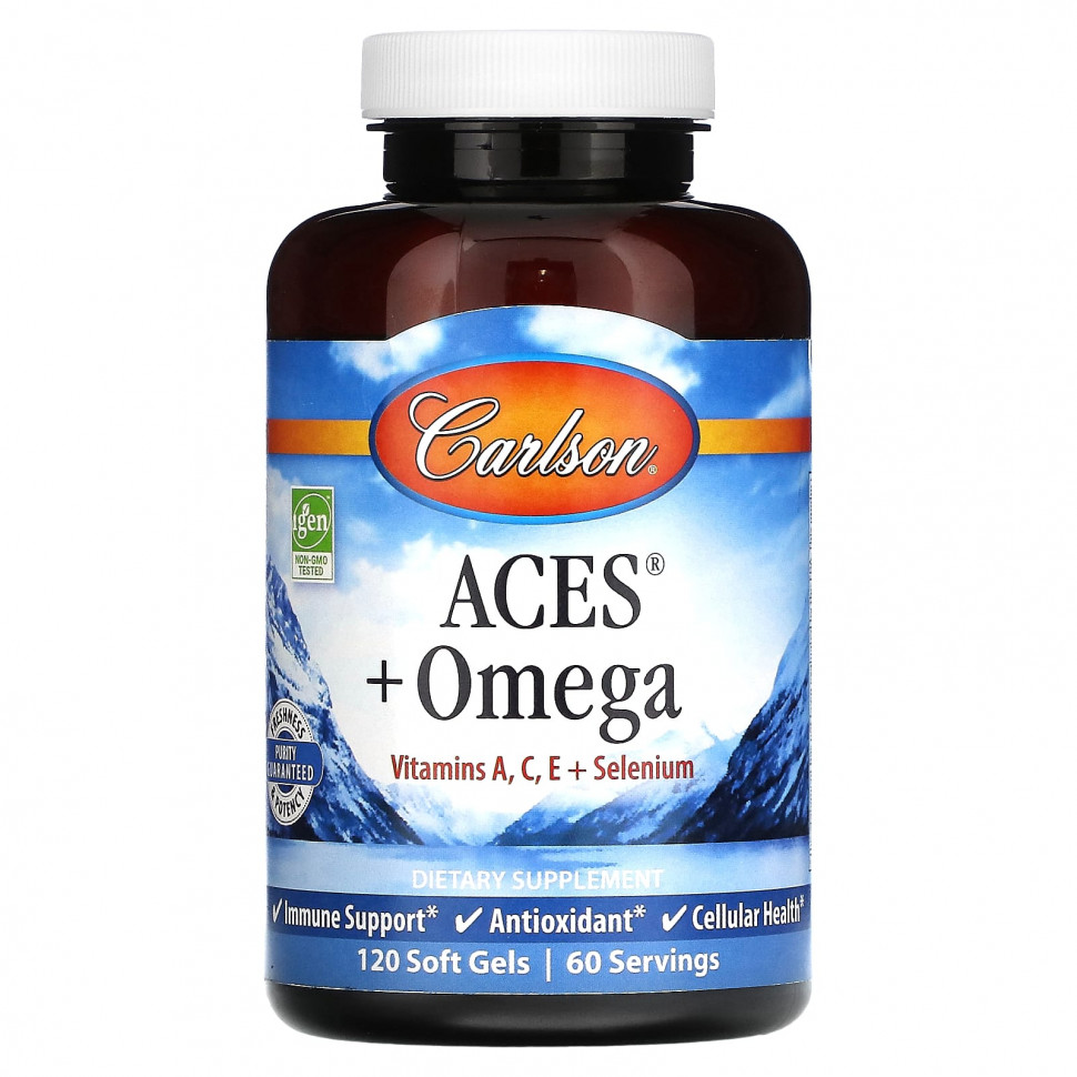   Carlson, ACES + Omega`` 120     -     , -  