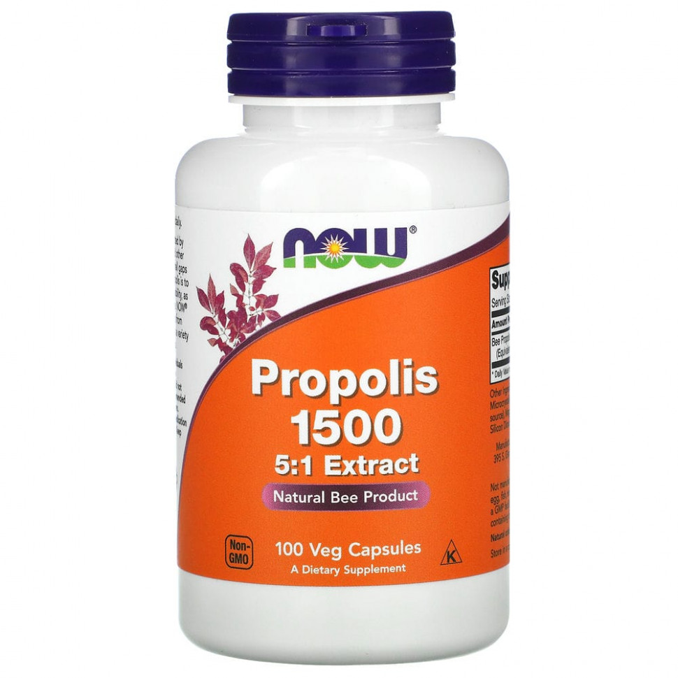   NOW Foods,  1500, 100     -     , -,   