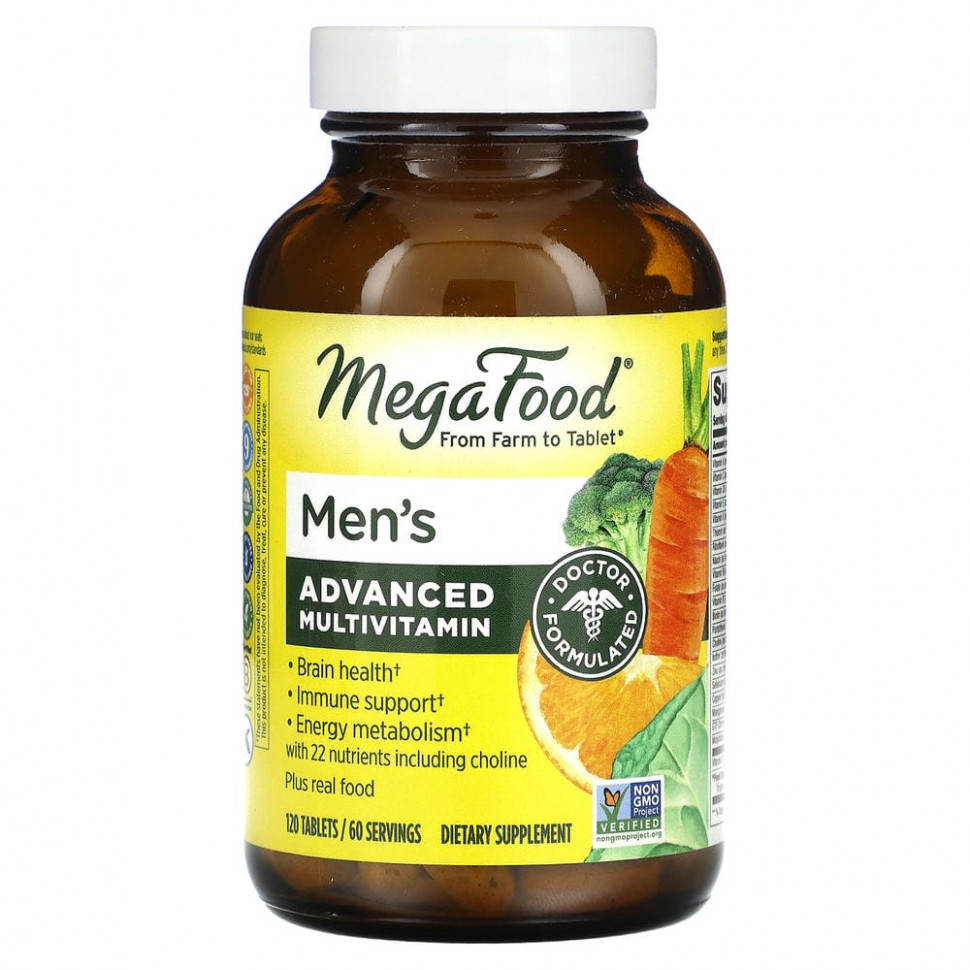  MegaFood,      , 120   IHerb ()