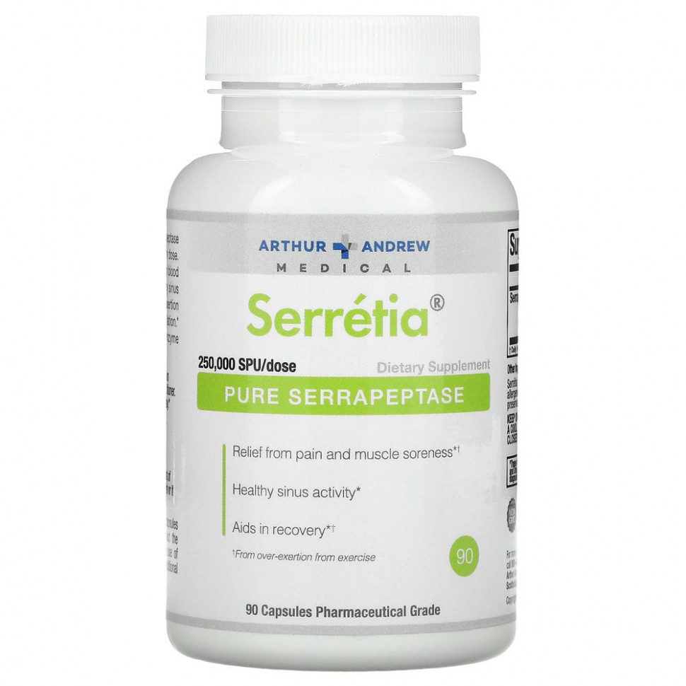   Arthur Andrew Medical, Serretia,  , 125 000 SPU, 90    -     , -  