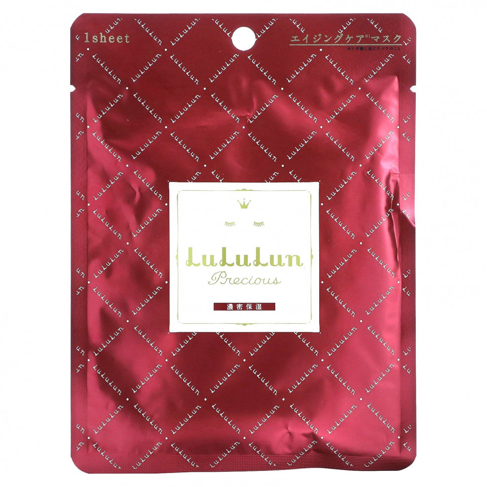   Lululun, Precious Beauty Face Mask, Red RF3, 1 ., 22  (0,74 . )   -     , -  