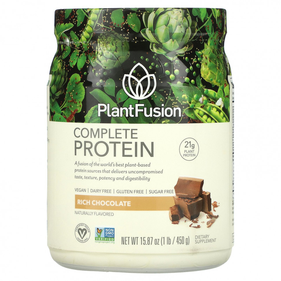   PlantFusion,  ,   , 1 . (450 )   -     , -  