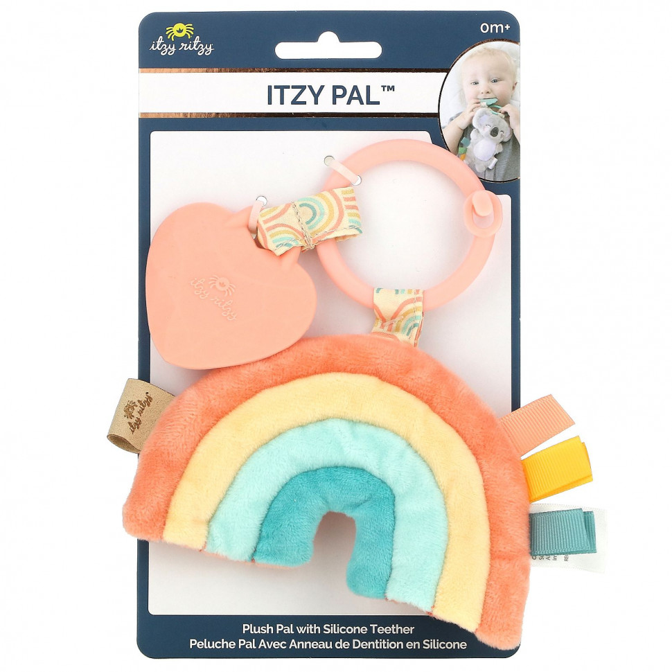   itzy ritzy, Itzy Pal,      ,  0 , Macy The Rainbow, 1    -     , -  