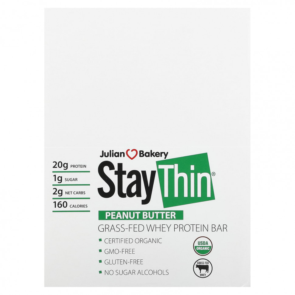   Julian Bakery, Stay Thin,      ,  , 12   59,7  (2,1 )   -     , -  