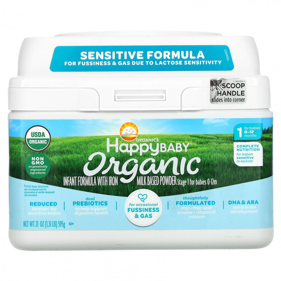   Happy Family Organics, Organics Happy Baby,     ,  2, 012 , 595  (21 )   -     , -,   