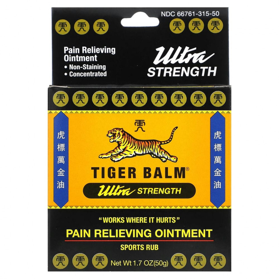   Tiger Balm,    , 50  (1,7 )   -     , -  