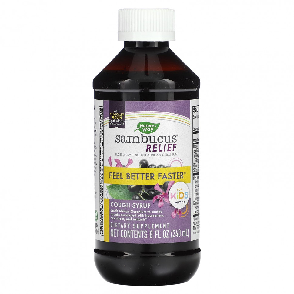   Nature's Way, Sambucus Relief,   ,    1 , 240  (8 . )   -     , -  