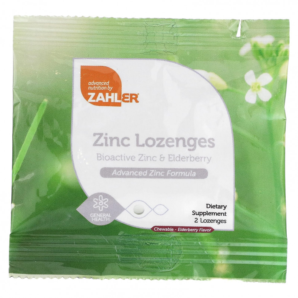   Zahler,   ,    , 2     -     , -  