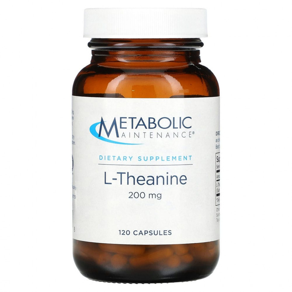   Metabolic Maintenance, L-, 200 , 120    -     , -  