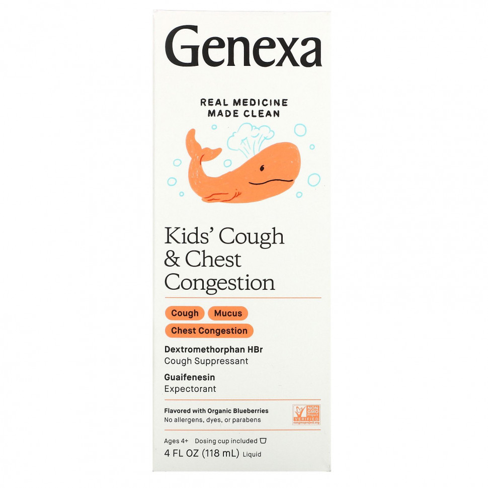   Genexa, Kid's Cough & Chest Congestion, Organic Blueberries, 4 fl oz (118 ml)   -     , -  