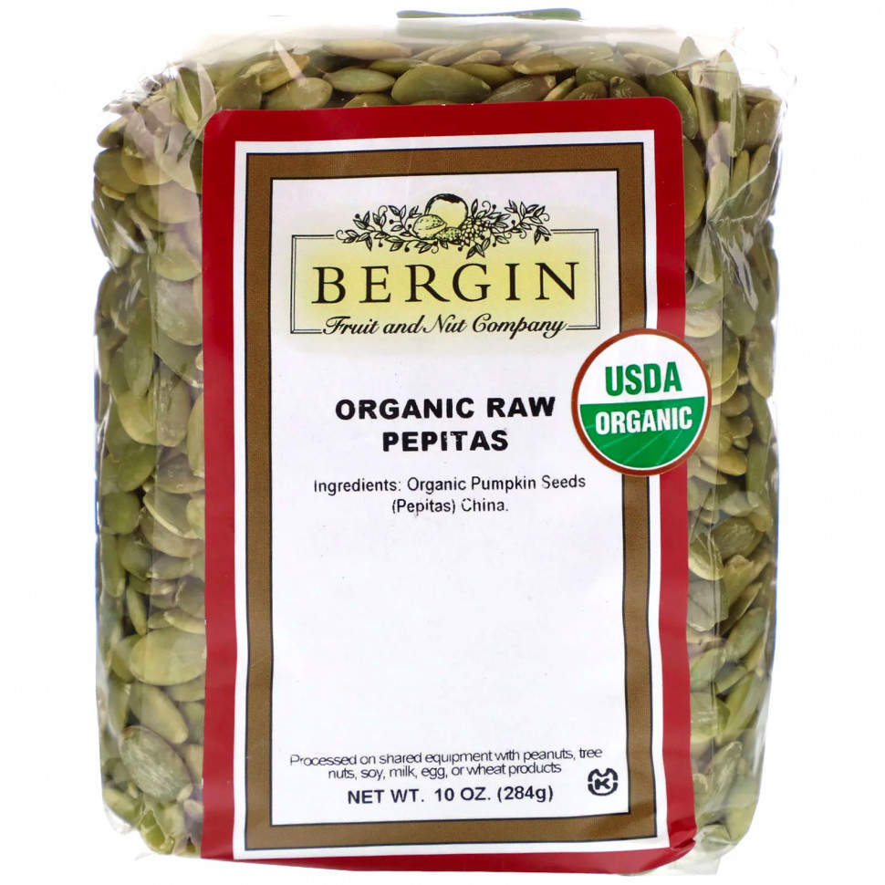   Bergin Fruit and Nut Company,    , 284  (10 )   -     , -  