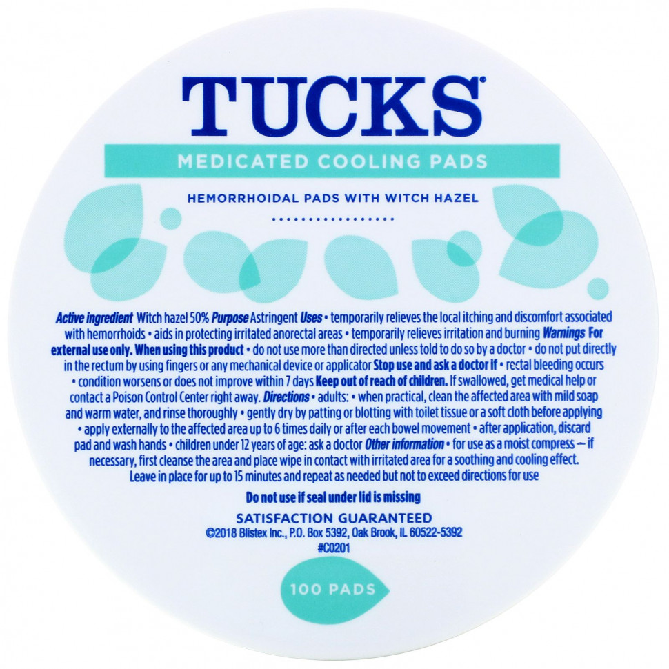  Tucks,    , 100   IHerb ()