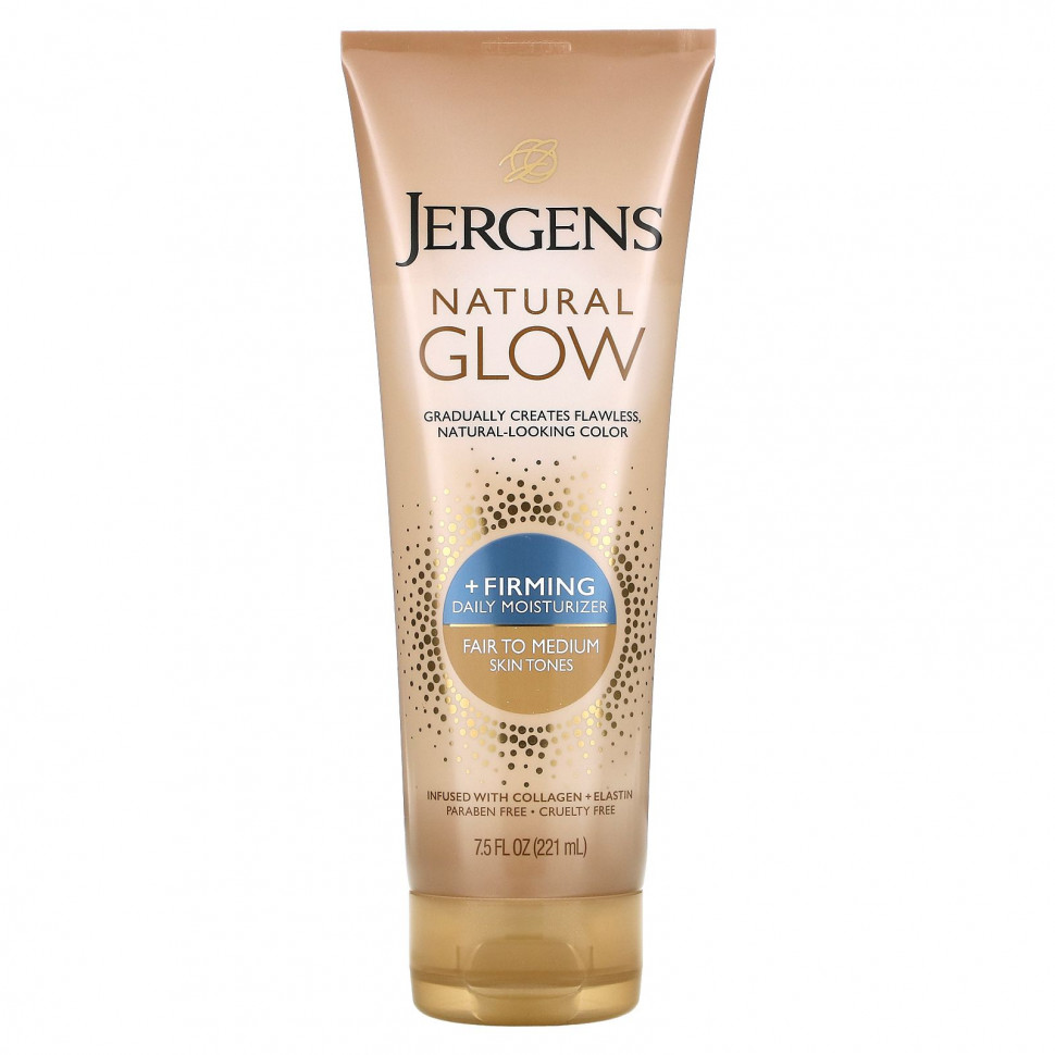   Jergens, Natural Glow,    ,    , 221  (7,5 . )   -     , -  