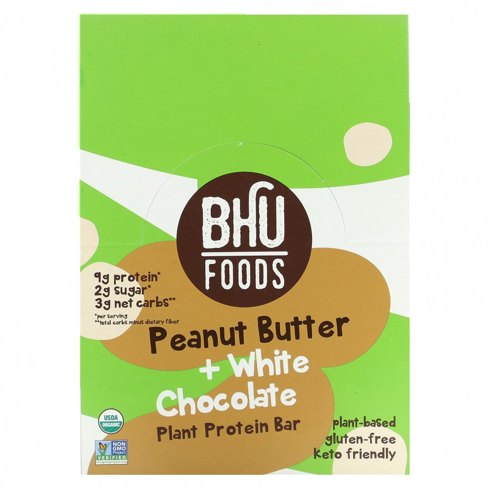   BHU Foods,   ,   +  , 12   45  (1,6 )   -     , -  