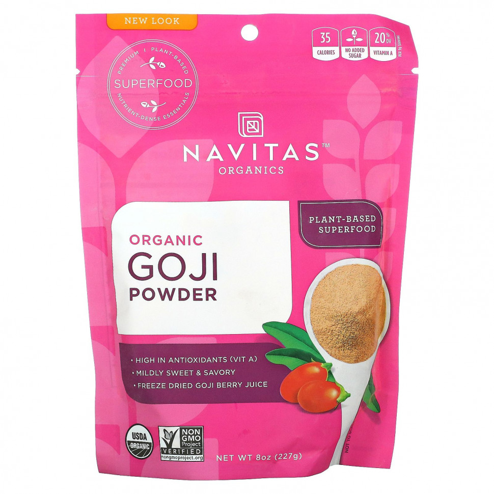   Navitas Organics,    , 227  (8 )   -     , -  