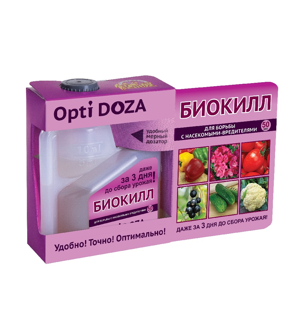     Opti DOZA 50      -     , -,   