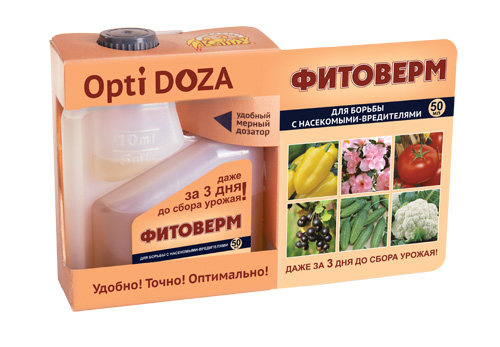    Opti Doza 50    -     , -,   