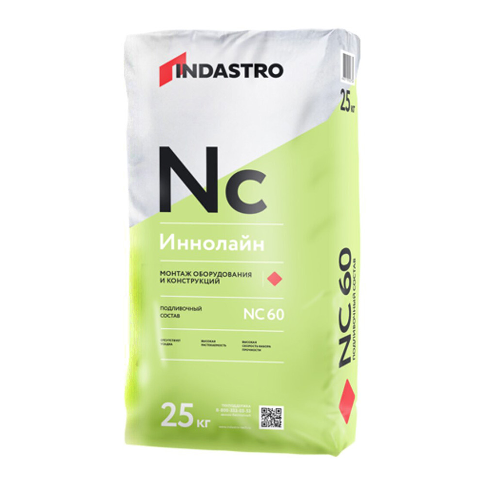 ���� ��������� Indastro �������� NC60 25 ��  