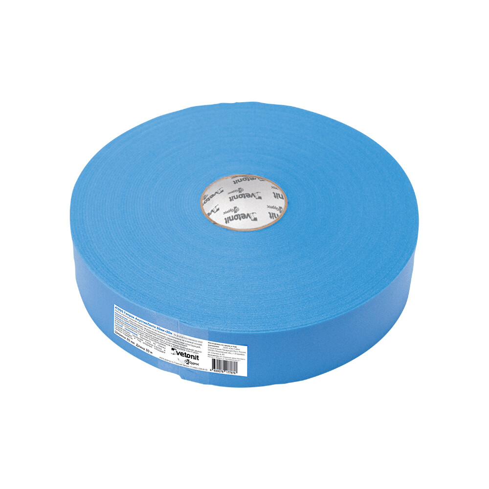 ���� ����� �������������� Gyproc ������� ������������� 30�2,5 �� 30 �  
