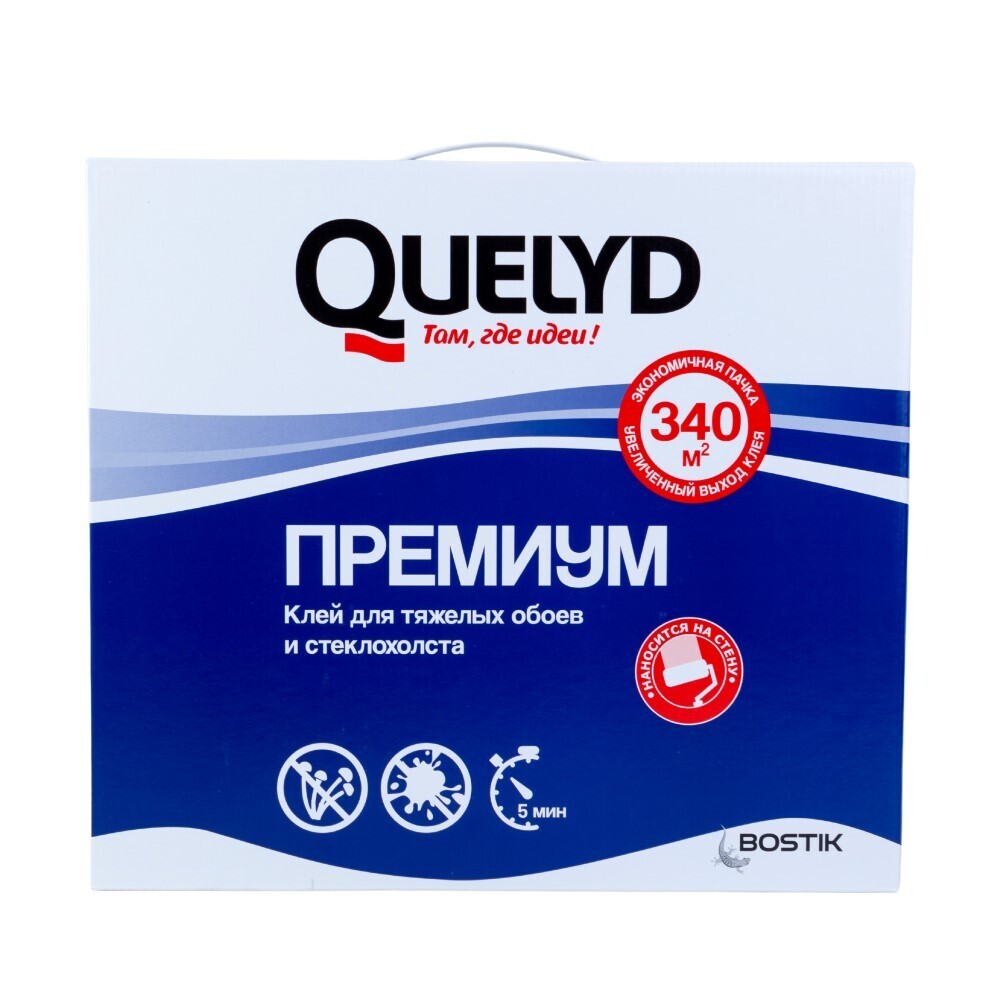 ���� ���� ��� ����������� Quelyd Premium 340 ��.� 2,8 ��  