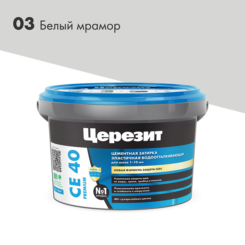 ���� ������� ��������� ������� CE 40 aquastatic 03 ����� ������ 2 ��  