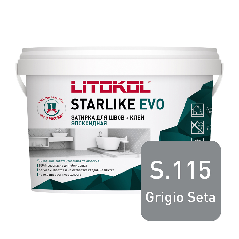 ���� ������� ���������� Litokol Starlike Evo s.115 ����� ���� 2,5 ��  