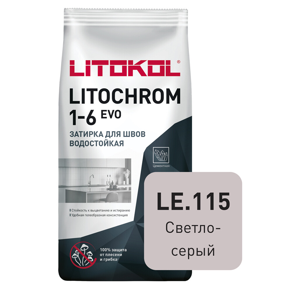 ���� ������� ��������� Litokol Litochrom 1-6 EVO LE.115 ������-����� 2 ��  
